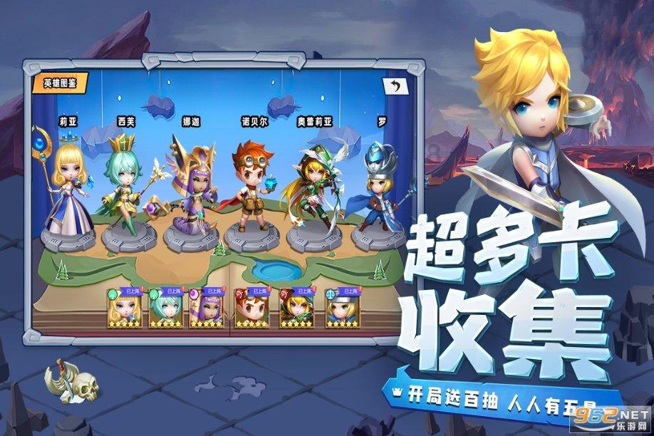 请勿打扰2